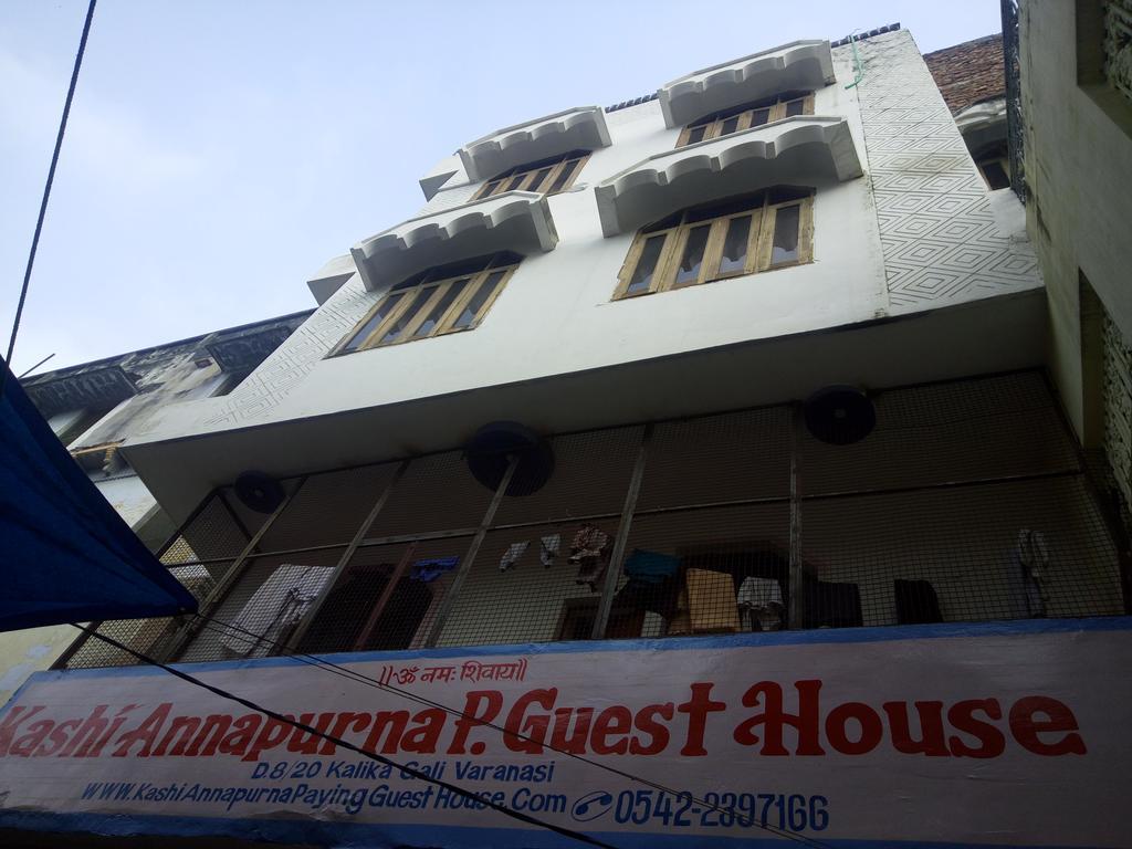 Kashi Annapurna Guest House バラナシ エクステリア 写真