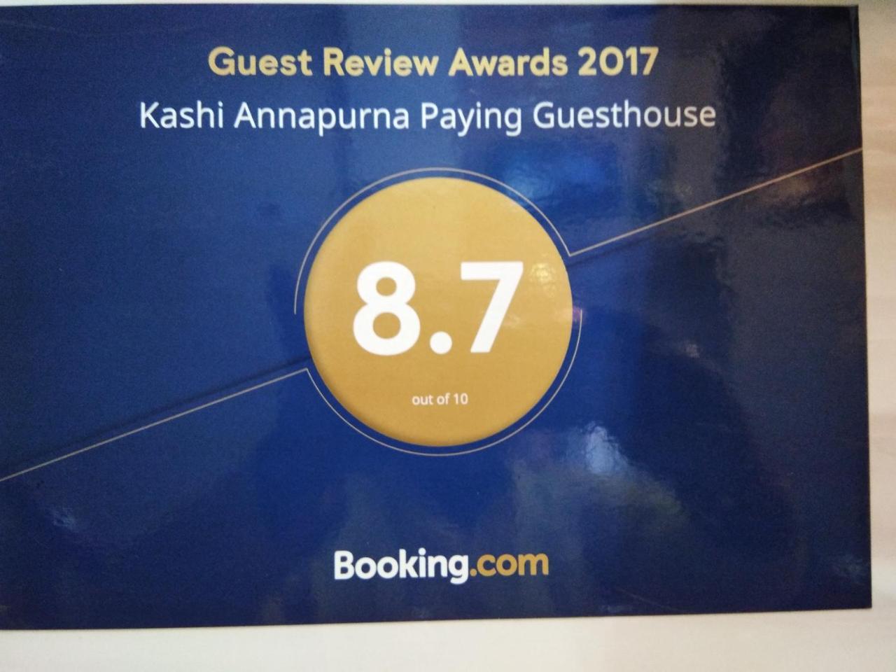 Kashi Annapurna Guest House バラナシ エクステリア 写真